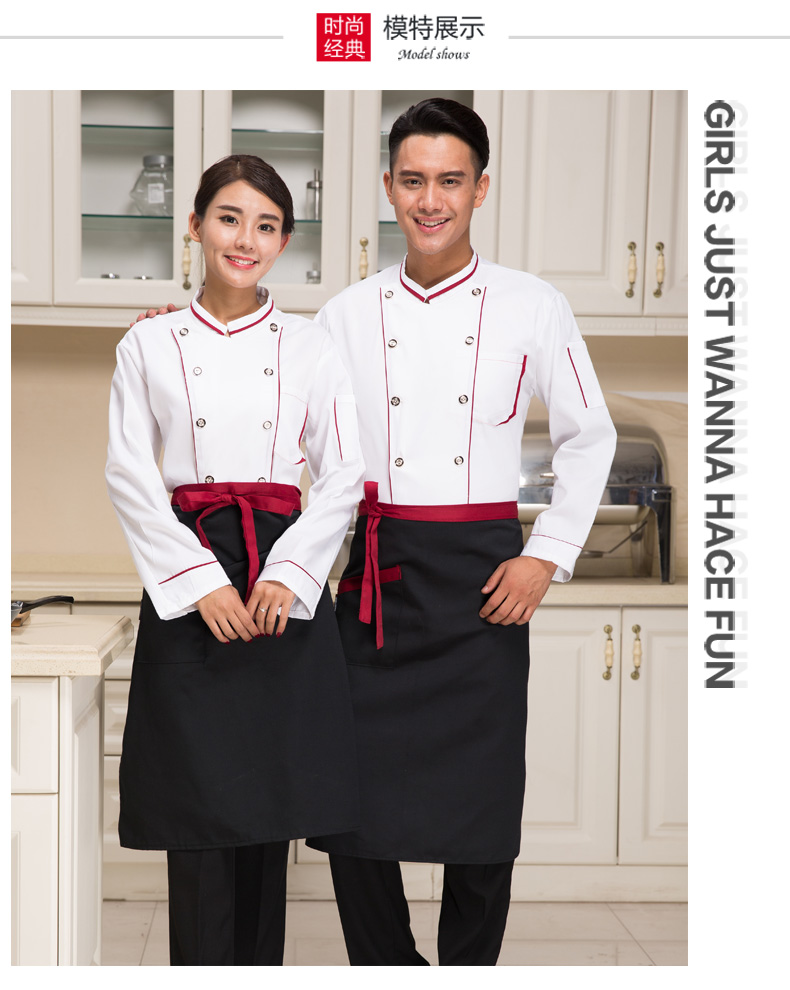 Tenue de cuisinier - Ref 1910577 Image 10