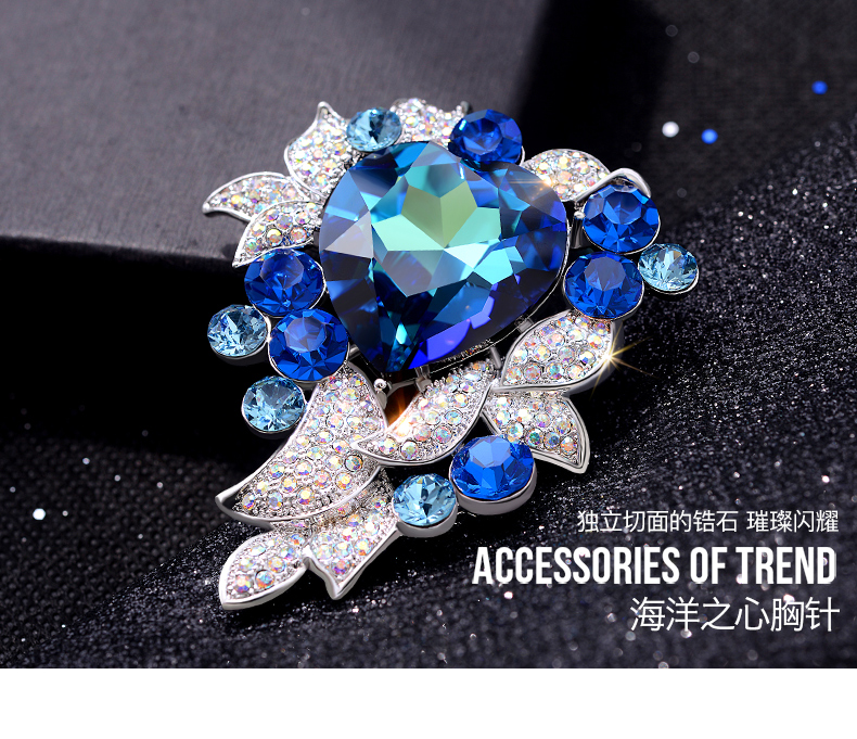 Broche femme en cristal autrichien - Ref 1175701 Image 7