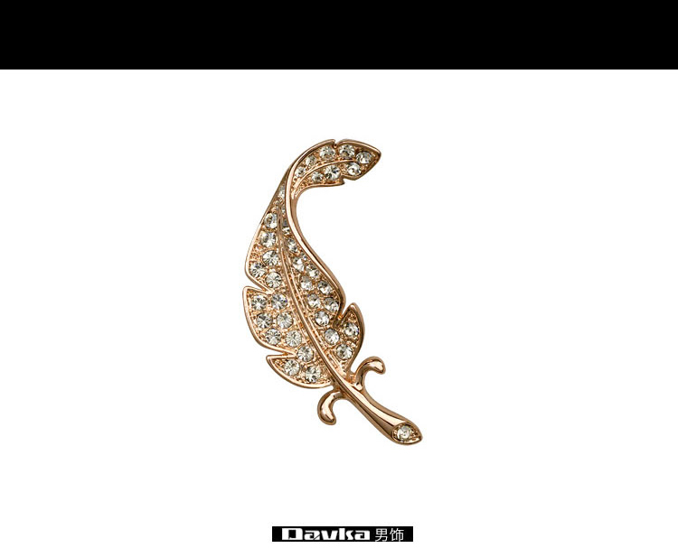 Broche Lovers en cristal autrichien - Ref 1172647 Image 12
