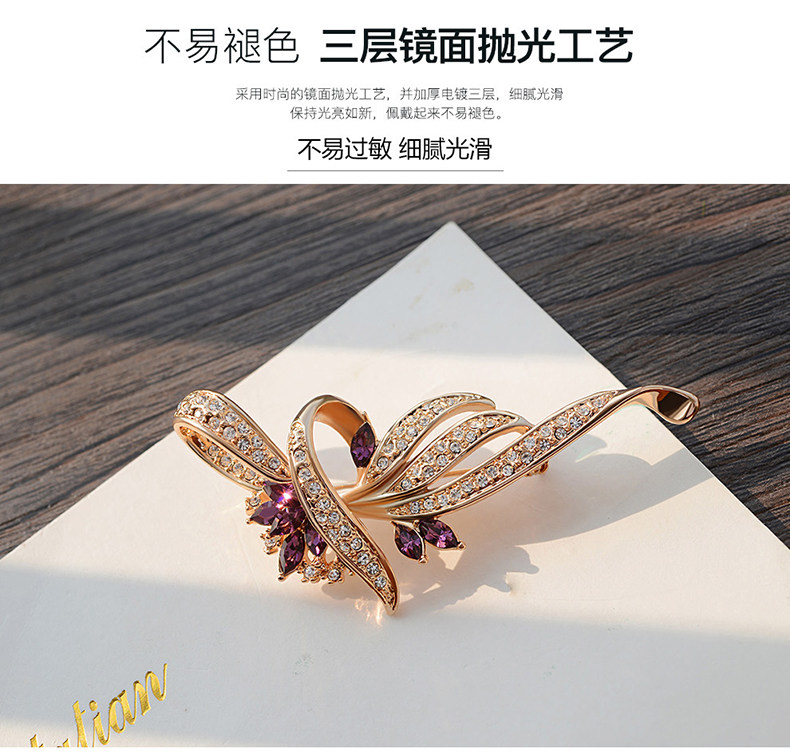 Broche femme en cristal autrichien - Ref 1172860 Image 13