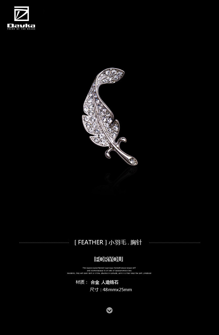 Broche Lovers en cristal autrichien - Ref 1172647 Image 7