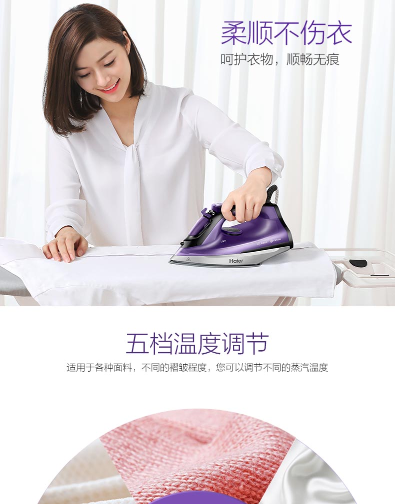 Haier điện sắt hộ gia đình sinh viên ký túc xá mini nhỏ cầm tay sắt nhăn công suất lớn công suất lớn - Điện sắt bàn ủi hơi nước mini