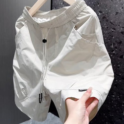 Summer Boys shorts Outwear Loose Casual Pants Easiest for match Trendy Thin parka Beach Pants Men's Pants