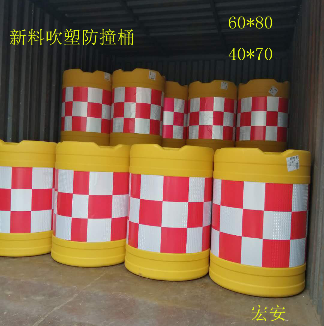 Blow molding anti-collision barrel municipal isolation pier water injection school gate isolation Kunming traffic facilities