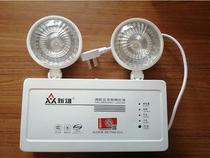 Fire Emergency Light New National Standard LED Fire Light Power Failure Emergency Lighting Evacuation Charging Safety Exit Indicator