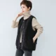 Áo khoác vest ngắn của phụ nữ mùa thu đông 2019 thời trang mới cừu tóc vest vest xu hướng áo ghi lê lỏng lẻo - Áo vest