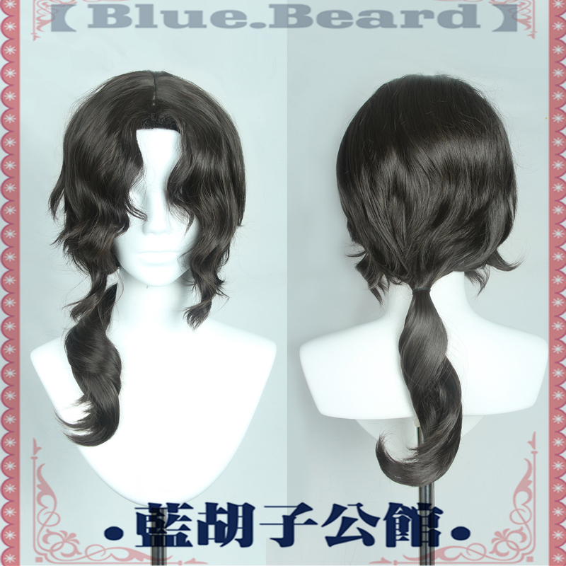 [Bluebeard] Return to the Future 1999 Riddle Cos Wig Middle-Parted Scalp Curls Brown