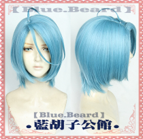 (Blue Beard) Idol Dream 2 ES Crazy B HIMERU cos Grey Blue Wig
