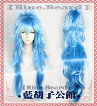 (Blue Beard) Twist Wonderland ignoyde liao Idiacos wig Baoblue gradient 145cm gradient