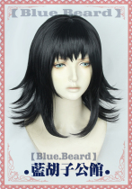 (Blue Beard) Demon Blade cosplay wig real rice Makomo