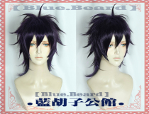 (Blue Beard) Naranja Girca Jojos Fantastic Adventure Gold Windcos Wig