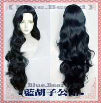 (blue beard) jojos fantastic adventurous mountain bank by flower blue black 120cm long roll cos wig