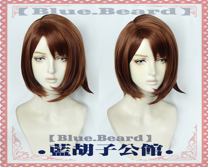 blue beard cosplay fairy treasure dream sword and shield protagonist heroine cos wig red brown