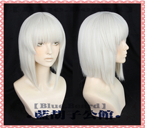 (Blue Beard) Canelian Tomorrows Ark cos Wig Spot Wig Flax White