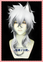(Blue Beard) Tomorrows Ark cos Wig Silver Gray Snow Leopard A Gradient