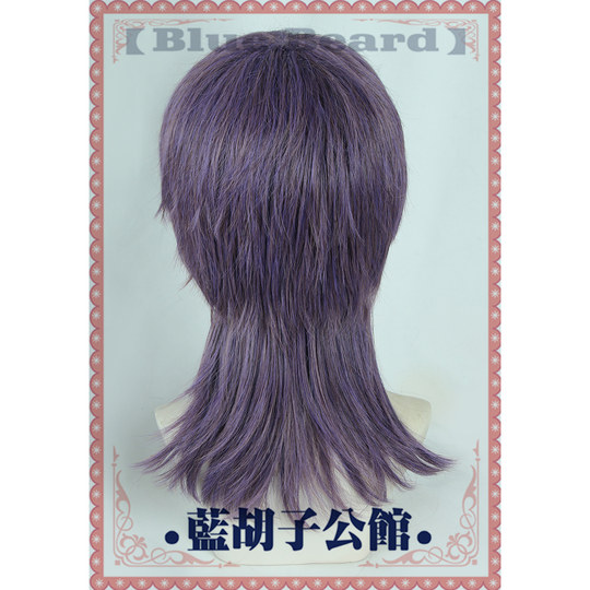 [Bluebeard] Love and Deep Space Qiyu Cos Wig Mixed Color Middle Part Hair Bun Gray-Purple