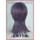 [Bluebeard] Love and Deep Space Qiyu Cos Wig Mixed Color Middle Part Hair Bun Gray-Purple