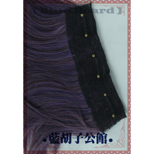 [Bluebeard] Love and Deep Space Qiyu Cos Wig Mixed Color Middle Part Hair Bun Gray-Purple