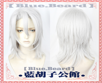 taobao agent [Blue beard] The blade of the ghost extinguishes Yuyu Tianyuan Pentai version of the sound pillar cos wigs