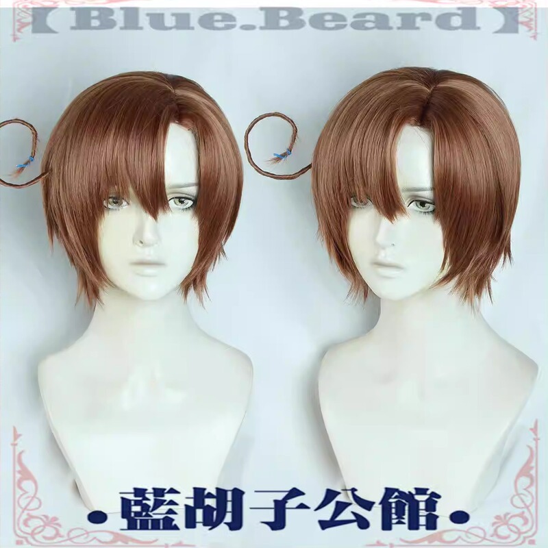 【Bluebeard】Hetalia Aph Southern Italy Cosplay Wig Lovino Vargas