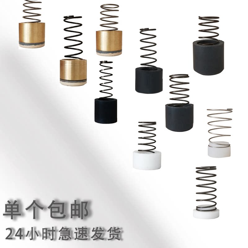 Piston air compressor air pump accessories one-way checkvalve valve core spring plug plug plug plug
