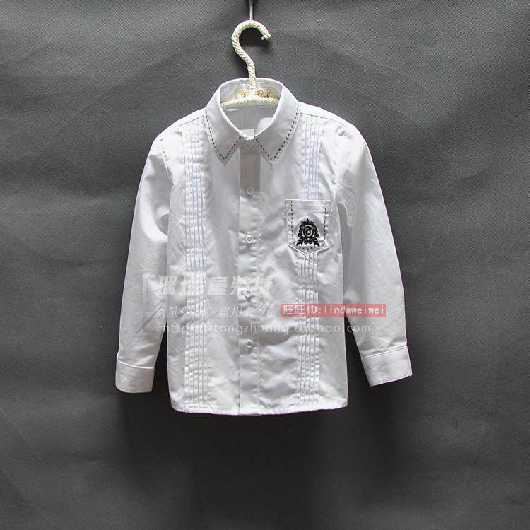 Chemise garcon à manche longue - Ref 2076863 Image 8