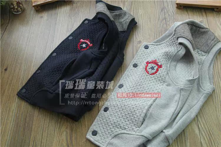 Gilet garcon - Ref 2067690 Image 8