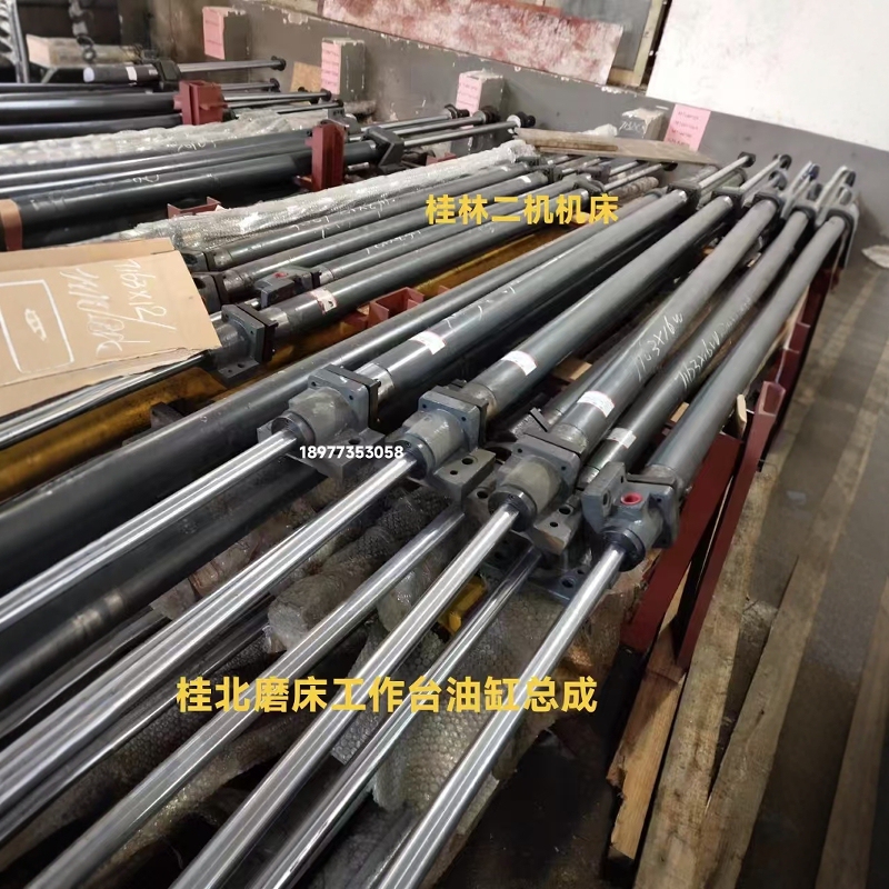Guidian Plane Grinder M7130M7140M7163M7163/Lm7180 Workbench Cylinder Assembly Piston Rod Guidian Plane Grinder M7130M7140M7163M7163/Lm7180 Workbench Cylinder Assembly Piston Rod