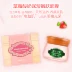 Membrane Facial Strawberry Yogurt Mask 125g Nuôi dưỡng dưỡng ẩm làm sáng da trẻ hóa trắng cổ cơ bắp máy tính - Mặt nạ