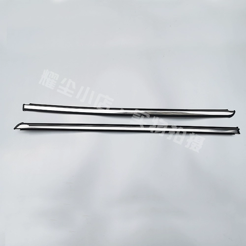 Адаптированная Changfeng Cheetah v31v33v43 Qi Jingang Cavalry Q6