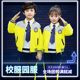 Primary school uniforms, kindergarten uniforms, spring and autumn children's class uniforms, performance uniforms, three-piece sets, first grade British style suits