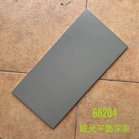 Deep Grey Ya Guang 300x600