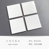 100x100 Bai Liang