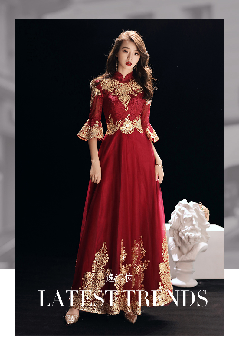 Robe de soirée manchon de cloche - Ref 3212861 Image 7