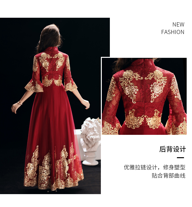 Robe de soirée manchon de cloche - Ref 3212861 Image 11
