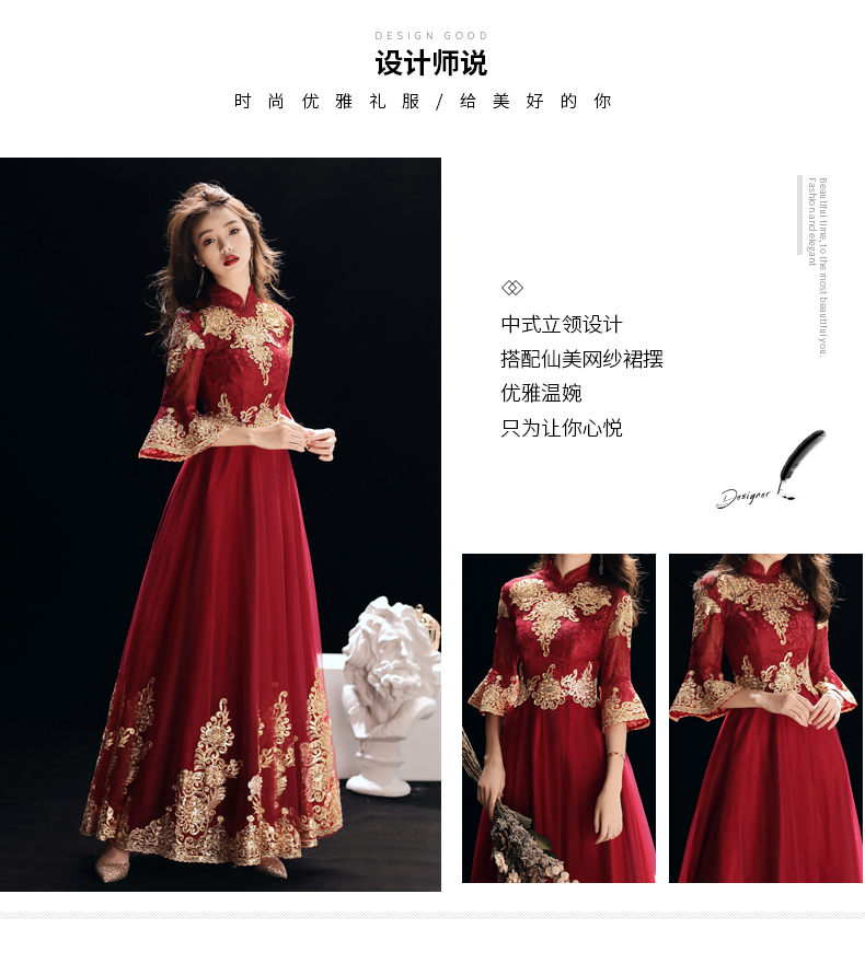 Robe de soirée manchon de cloche - Ref 3212861 Image 8