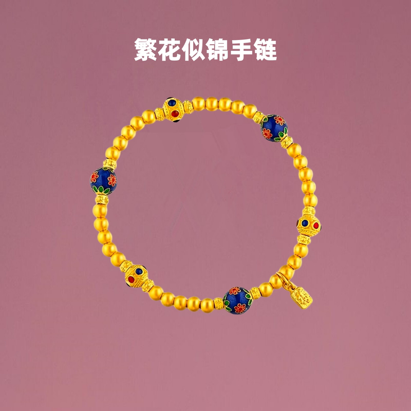Traditional Craftsmanship Gold-Plated Silver Enamel Colorful Floral Bracelet for Women, Same Style as Yang Mi, Round Bead Fortune Bracelet