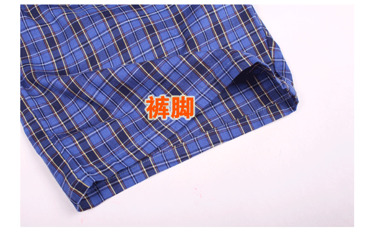 Pantalon pyjama Moyen-âge - Ref 729678 Image 13