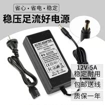 AOC TPV i2351Fe E2343f e2243Fw ADPC1236 Display Power Adapter