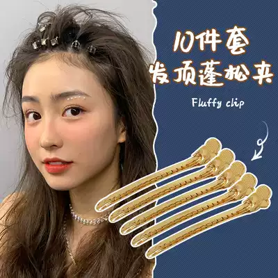 The Republic of Korea to the roots of her hair fluffy artifact incognito makeup hairclip bangs of clip training clip headdress hairclip hairclip
