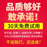 Электронное профессиональное пианино, портативная клавиатура для детей и взрослых, 88 клавиш, увеличенная толщина, версия для начинающих
