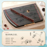 21 String*Ginkgo Zhiqiu*Fashion Black+подарки+хлопок Bao