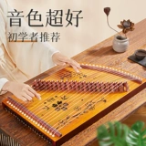 前谷 Портативный профессиональный тренажер для начинающих, официальный флагманский магазин