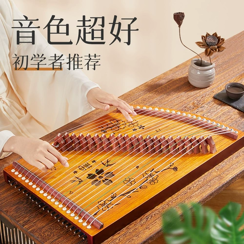 前谷 Портативный профессиональный тренажер для начинающих, официальный флагманский магазин