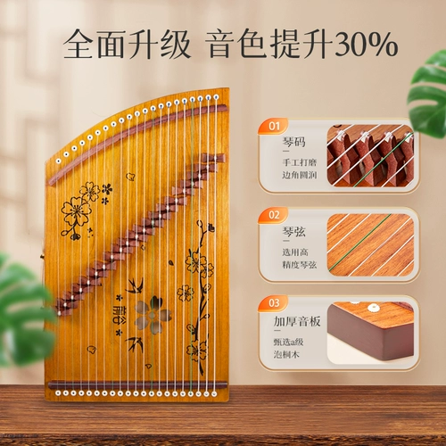 前谷 Портативный профессиональный тренажер для начинающих, официальный флагманский магазин