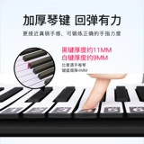 Электронное профессиональное пианино, портативная клавиатура для детей и взрослых, 88 клавиш, увеличенная толщина, версия для начинающих