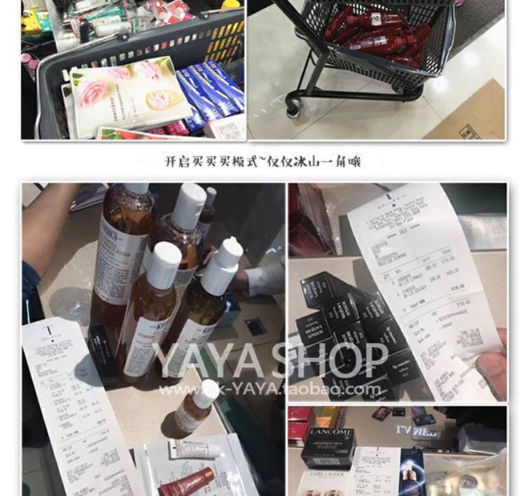 Hàn Quốc quá mát mẻ cho trường Tu mát mẻ ba màu sửa chữa năng lực sửa chữa năng lực bột bóng bóng mũi cao ánh sáng tạo khối etude house