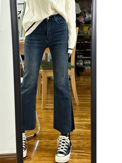 复古毛边微喇牛仔裤女春季大码新款胖mm高腰显瘦梨形身材九分裤子