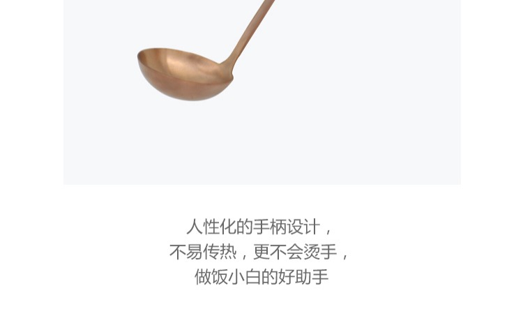Đồng thau Bắc Âu tăng vàng lẩu muỗng bếp dài súp thìa xử lý dài colander nấu đồ dùng nhà bếp cháo muỗng - Phòng bếp chảo gang bếp từ