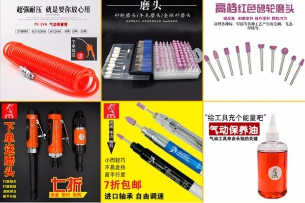 Sharp mài khí nén máy mài gió bút công nghiệp cấp micro nhỏ tốc độ cao khắc đánh bóng đánh bóng bộ máy công cụ - Công cụ điện khí nén